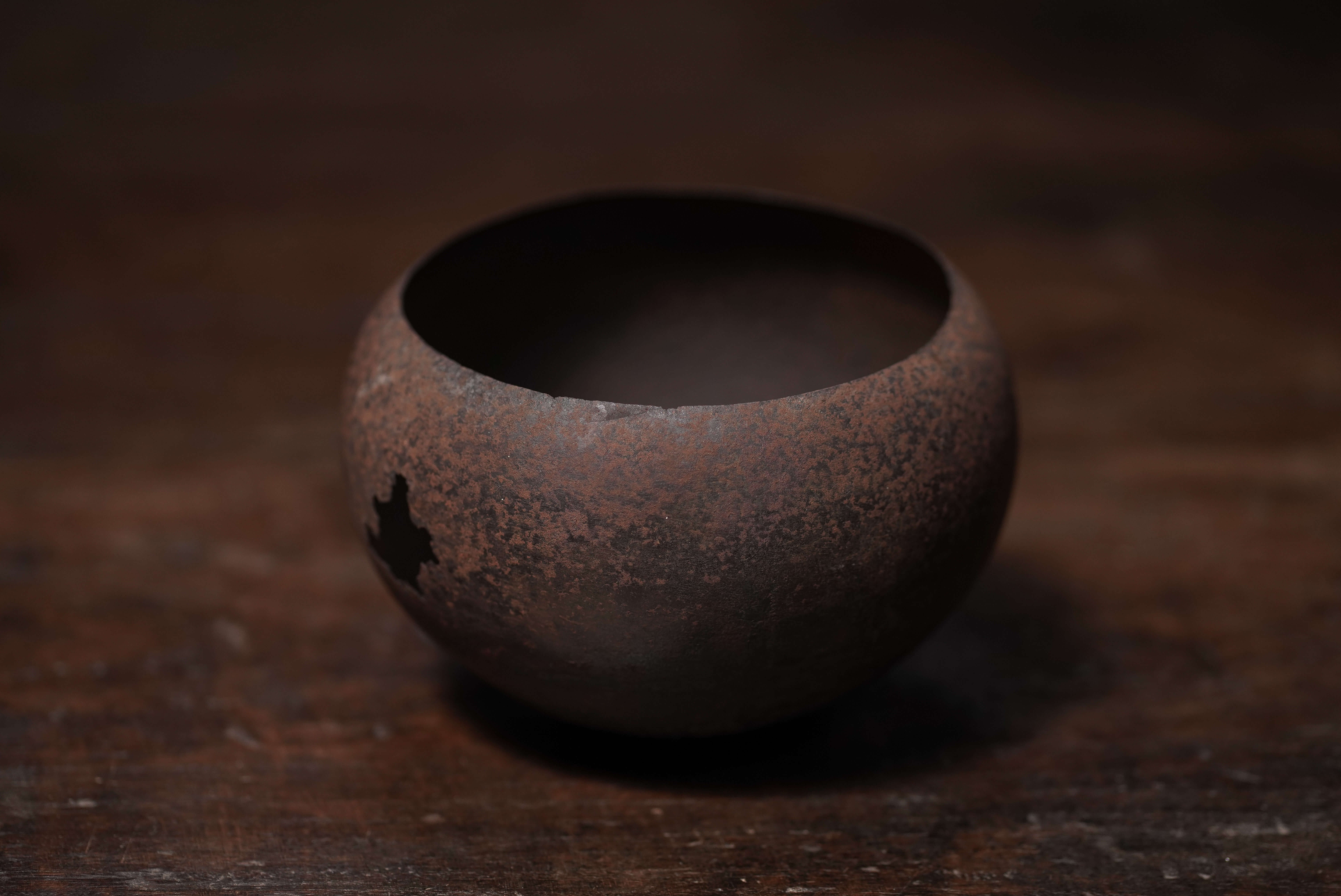 Patinated Metal Bowl 