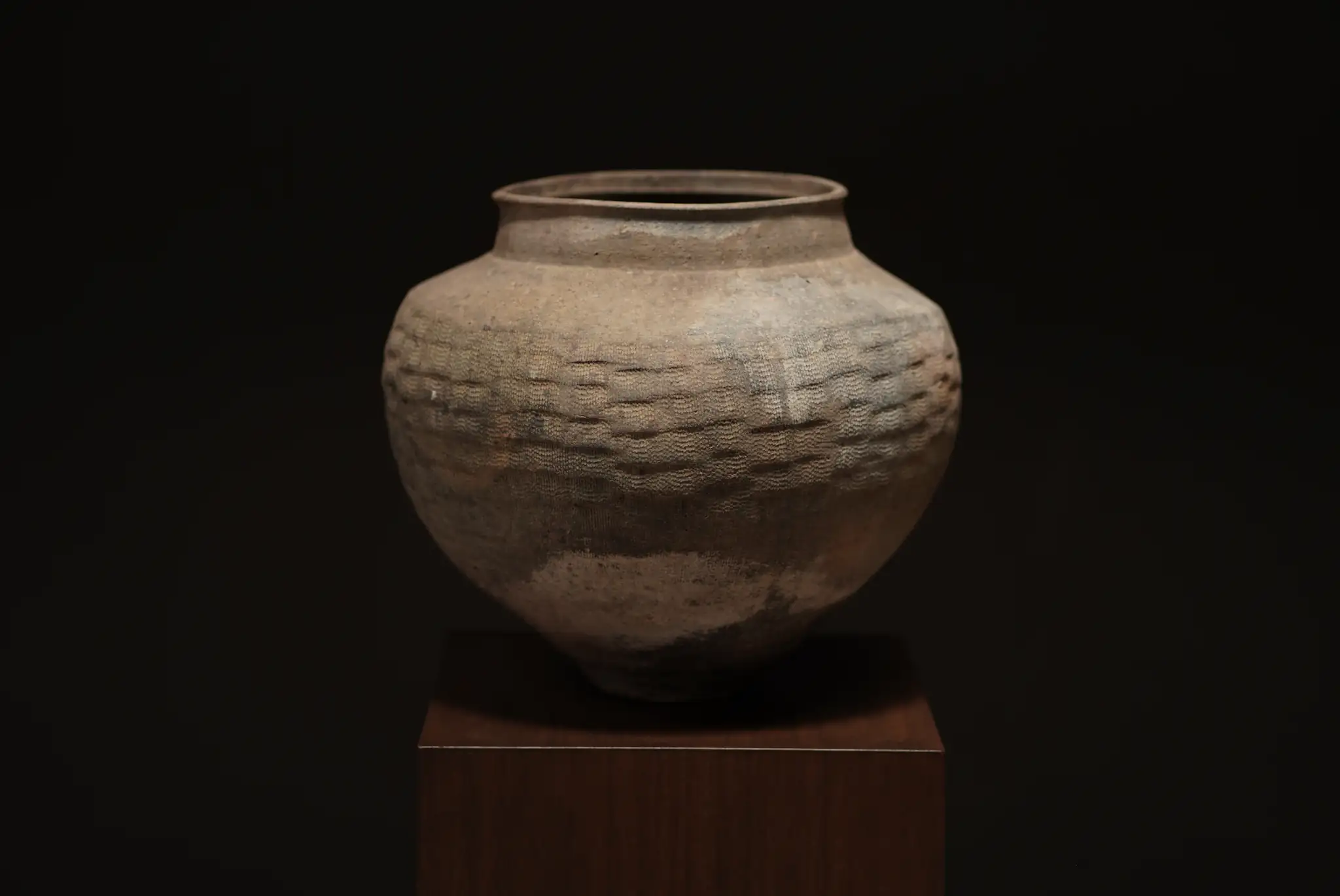 Textured Clay Vessel, Japan